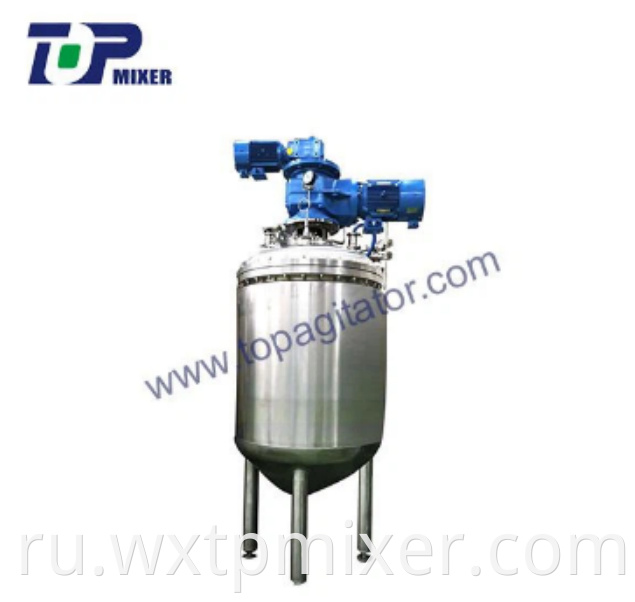 Rh Emulsification Mixer Ii1